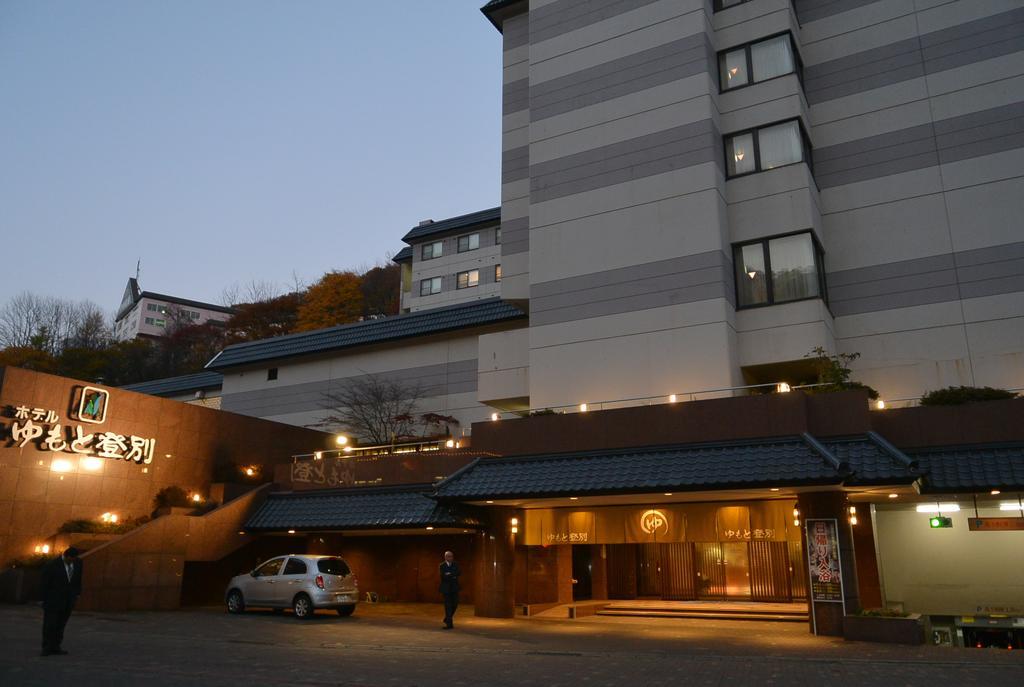 Yumoto Noboribetsu Hotel Exterior foto