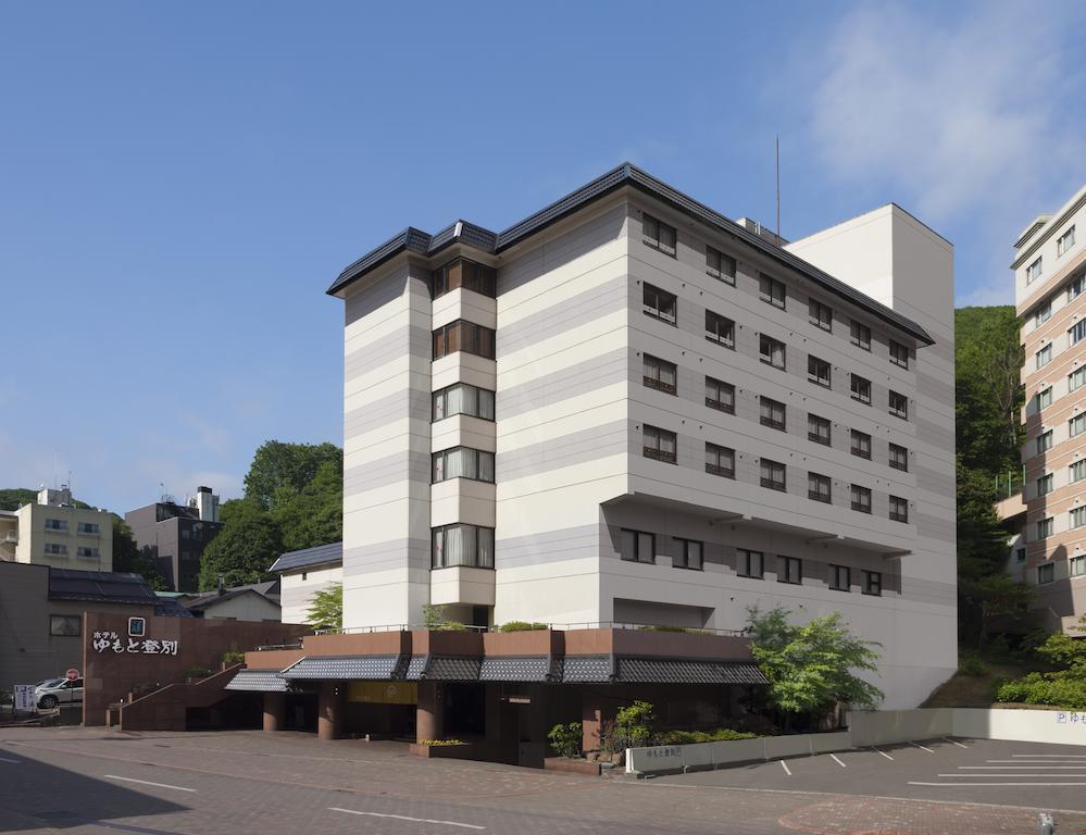 Yumoto Noboribetsu Hotel Exterior foto