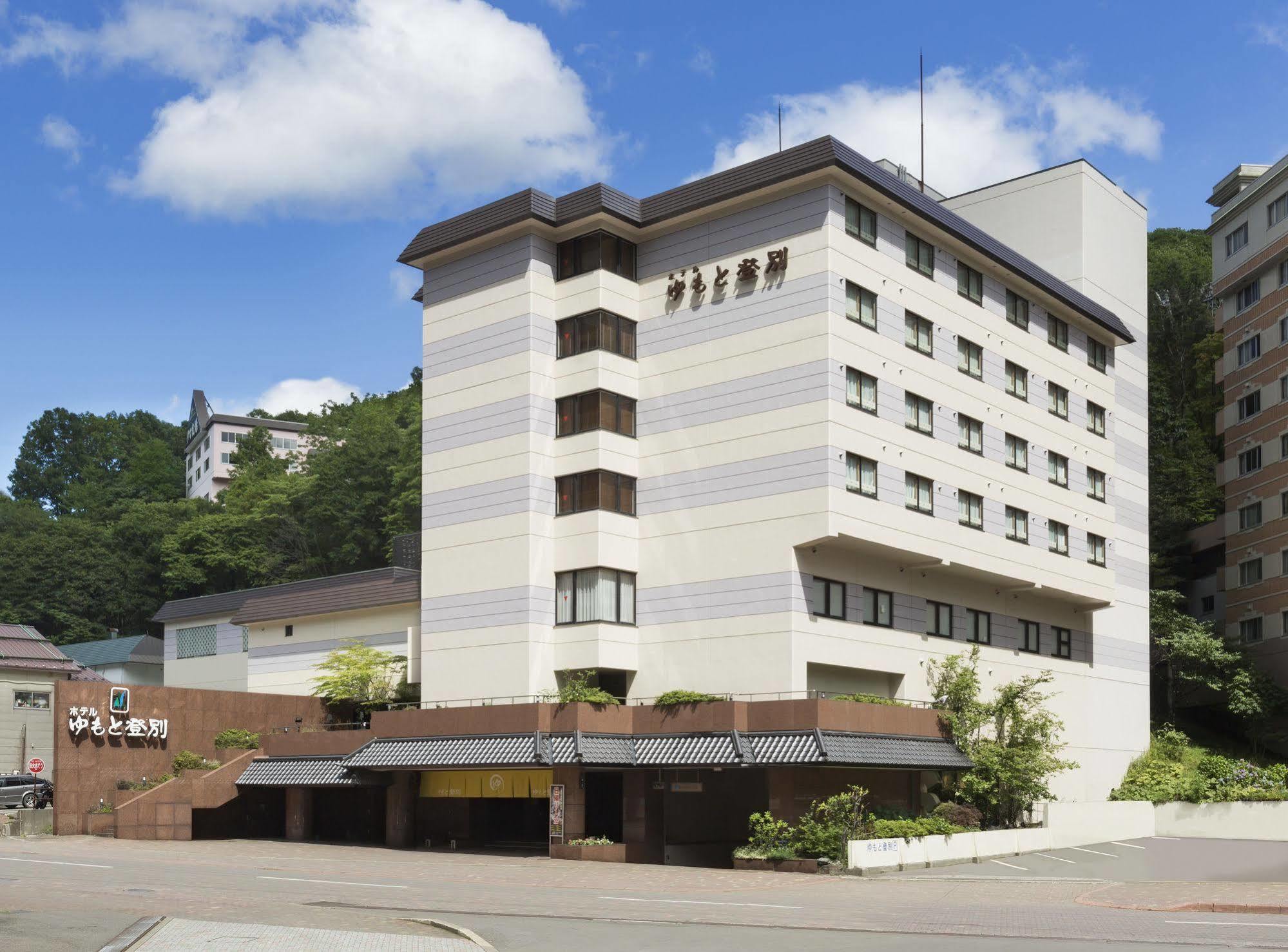 Yumoto Noboribetsu Hotel Exterior foto