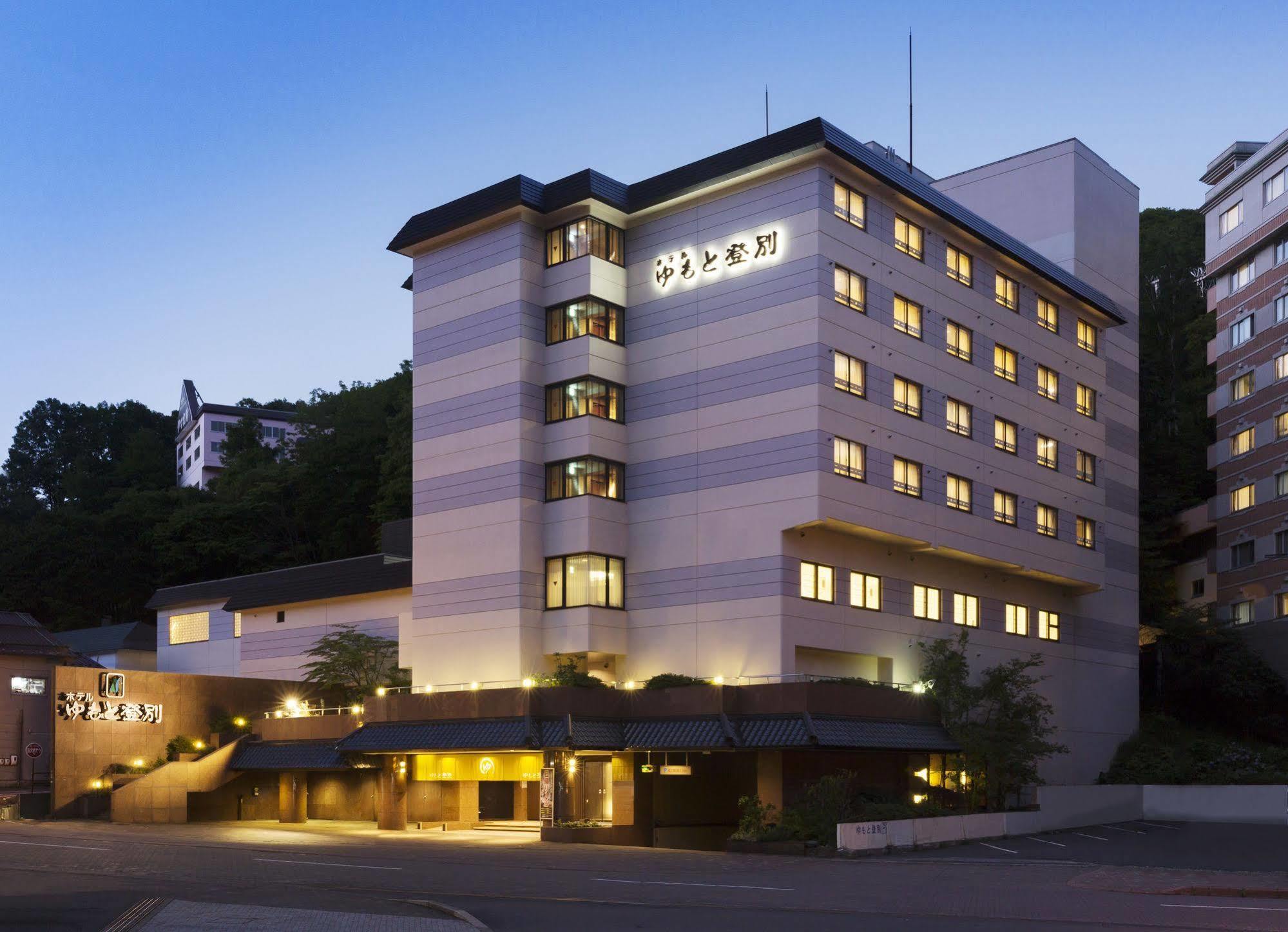 Yumoto Noboribetsu Hotel Exterior foto