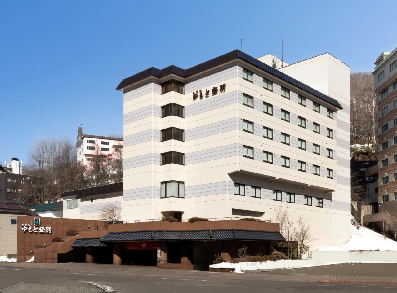 Yumoto Noboribetsu Hotel Exterior foto